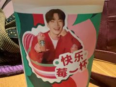 -星巴克(天津五大道店)