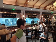 -春发生饭店·非遗(南院门店)