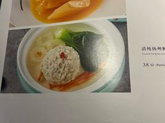 -壹品宴掦·淮扬菜(新牌坊店)