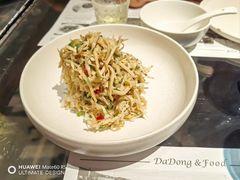 -小大董·烤鸭(凤凰汇店)