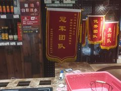 -永红源啤酒·烧烤·海鲜·大排档(青特城店)