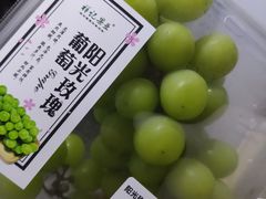 -盒马鲜生(新都心店)