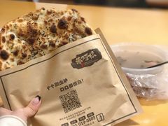 -朱阿根烧饼(赤峰路店)