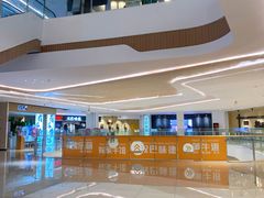 -汉巴味德·烤肉与啤酒的自助(杭州大悦城店)