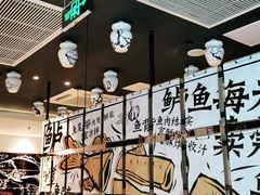 -蜀锦堂·川味现炒(襄阳武商汇店)