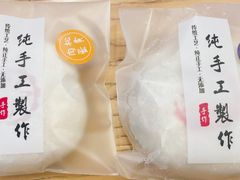 -张果佬年糕卷(科巷店)