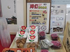 -姆们M Sweetie Cake(三里屯店)
