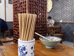 -荣阳楼(山塘街店)