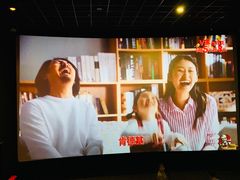 -金逸影城(武汉人信汇IMAX店)