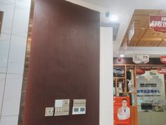 -瑞德口腔医院(白云旗舰院)