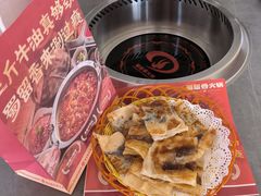 -蜀留香火锅·始于1999·原四川老火锅(白堤路店)