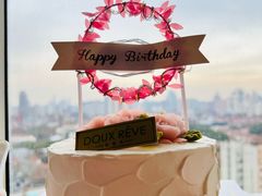 -杜哈夫DOUX RÊVE·生日蛋糕(日月光店)