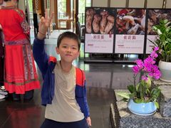 -黔蘑菇四季餐厅(观山湖店)