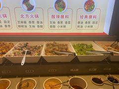 -古蜀人家火锅(文明店)
