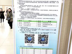 -哈尔滨市民大厦