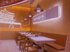 -老碗会(汕头万象城店)