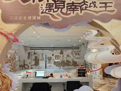 -南越王博物院(王宫展区)