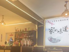 -老字号.雅克白族石板烧十年老店(大理古城店)