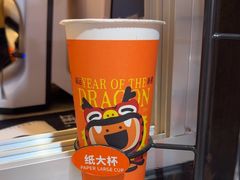 -放哈·甜醅子奶茶创造者(正宁路店)