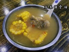 -文杰餐馆(南洪时尚风情街店)