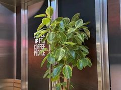 -Peet's 皮爷咖啡(陆家嘴中心店)