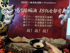 -杉杉奥特莱斯广场(哈尔滨店)