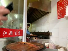 -香山胡记吴江路生煎(灵山路店)