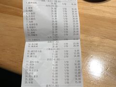 -风光老灶麻辣香锅(大成路翠微百货店)