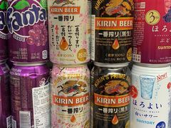 -果蔬好生活超市(双井店)