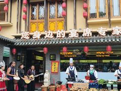 -家宴滇食记·云南家常菜
