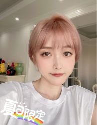 点击看大图 -东秀护肤造型