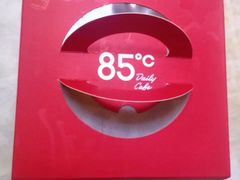 -85度C(厦门台湾街店)