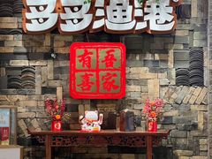 -云天楼国鼎喜宴中心(国鼎店)