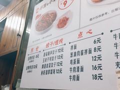 -老巷口川味火锅