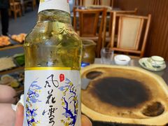 -老渔家白族石板烧旗舰店