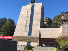 -平西抗日烈士陵园