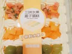 -盒马鲜生(馥邦国际店)