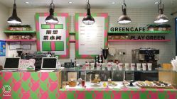 -悦诗风吟innisfree