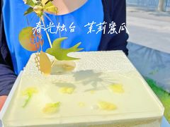 -积慕Cake(解放大道店)