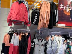 -宝大祥青少年儿童购物中心(南京东路店)