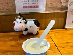 -文宇奶酪店(南锣鼓巷店)