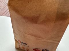 -麦当劳(保利若比邻店)