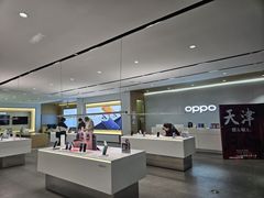 -OPPO服务体验中心(天津和平区天河城店)