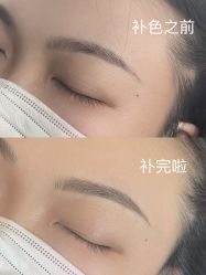 -张小野·专业半永久纹眉