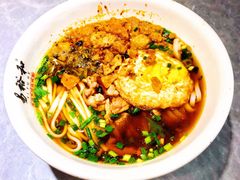 -易裕和·长沙米粉(竹塘西路店)