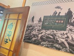 -咱屯子铁锅炖直营店(南湖大路店)