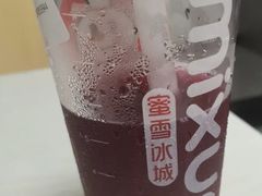 芋圆葡萄-蜜雪冰城(梅花园佳润广场店)