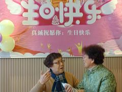 -红城阁·上海味道(四平路店)