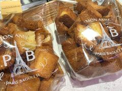 -巴黎贝甜(泗泾店)