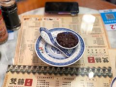 -双喜老铺(人民广场店)